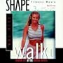 Shape Fitness Music: Walk 1