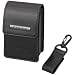 Sony LCS-WB Leather Camera Case for DSCW1/W5/W7 Digital Cameras