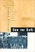 Book See No Evil: The Strange Case of Christine Lamont and David Spencer