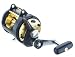 Sports : Daiwa Sealine LD20-2Speed mit 2 Geschwindigkeiten