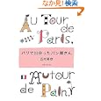 ���i�̏ڍ�