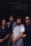 10cc - Captured Live in Japan [DVD]