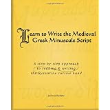 Learn to Write the Medieval Greek Minuscule Script (book cover)