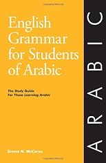 English Grammar for Students of Arabic