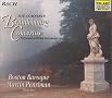 Bach - The Complete Brandenburg Concertos / Pearlman, Boston Baroque Bach - The Complete Brandenburg Concertos / Pearlman, Boston Baroque