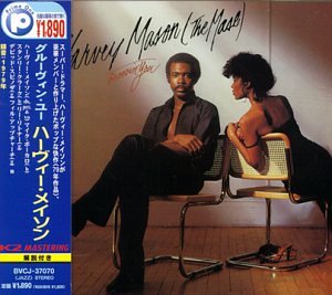 CD-Charts  Music : Groovin' You