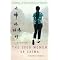 My Marvelous History & Biography Reading List