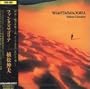 Phantasmagoria
