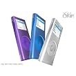Chill Trio Pack for 2G Nano Blue/clr/purple Slicon &clr Visor