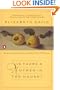 Is There a Nutmeg in the House?: Essays on Practical Cooking with More Than 150 Recipes