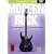 Modern Rock Signature Licks