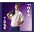 �Z�{��~GIROPPON~