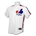 Montreal Expos Cooperstown Fan Baseball Jersey