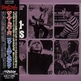 The Yardbirds - For Your Love