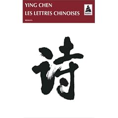 Lettres chinoises