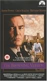 The Browning Version [UK IMPORT] - Albert Finney
