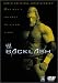 WWE Backlash 2002