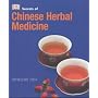 Chinese Herbal Medicine (Secrets of...)