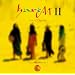 Harem 2