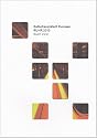 Kulturhauptstadt Europas RUHR.2010: Buch zwei
