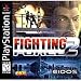 Fighting Force 2 game