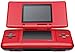 ニンテンドーDS レッド