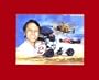 No time for yesterday: Rich Vogler : his life, 1950-1990