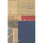Omnibus: Albert Angelo, House Mother Normal & Trawl (3 titles)