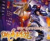 Re-Arranged (Ep) (Enhanced) (1