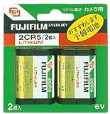 FUJIFILM カメラ用リチウム電池 6V 2本入り FEN 2CR5 2B