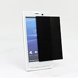 【タテでもヨコでも 360°覗き見防止】docomo Smartphone XPERIA（SO-01B） 専用