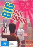 Big Man Japan ( Dai-Nipponjin ) [ NON-USA FORMAT, PAL, Reg.4 Import - Australia ]
