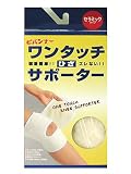 ピバンナーワンタッチサポータ セラミックタイプ