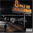 8 Mile.(Ltd)