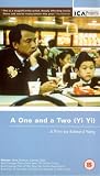 A One and A Two (Yi Yi) [2000] VHS