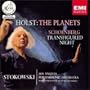 Holst: The Planets / Schoenberg: Verklarte Nacht (Transfigured Night) ~ Stokowski