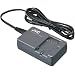 JVC AA-VF8US Battery Charger for BN-VF8 Batteries