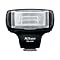 Nikon Speedlight - SB 400