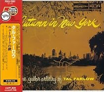 ニューヨークの秋