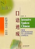 Intensive Spoken Chinese