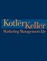 Marketing Management (12th Edition) (Marketing Management)