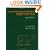 Beef Cattle, 8th Edition