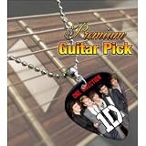 Printed Picks Company 5055287682666 One Direction Premium Guitar Pick Necklace