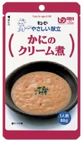 キューピー やさしい献立 かにのクリーム煮 Y3-12