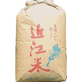 ���ꌧ�Y ���� �O�����ߍ]�� �L�k�q�J�� 1�� 30kg 23�N�Y ���Đ���/�����ۑ�� �I���\