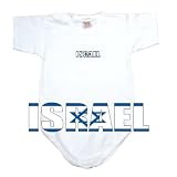 BABY BODYSUIT WHITE FLAG COLOR  ISRAEL  9 - 12 Months
