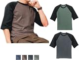 District Threads - Pigment-Dyed 3/4 Sleeve Raglan Tee (DT101)