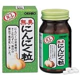 NL 無臭にんにく粒/オリヒロ
