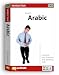 EuroTalk Interactive - World Talk! Arabic (Egyptian)