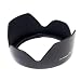 Camera Lens Hood EW-73B